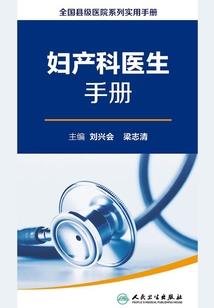 玉是五行中的哪一个属性