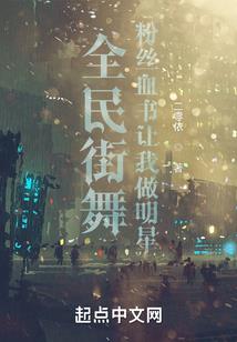 梦幻西游私服梦幻