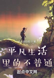 绝地战龙 等级怎么划分