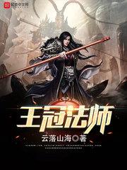 阴阳师妖刀姬黄油
