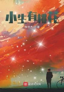 三国装备大全