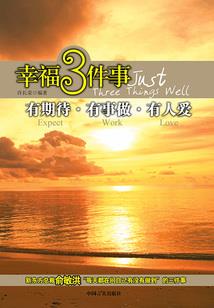 职业技能培训学校转让