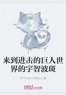 3060玩天刀