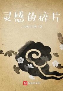 qq超拽皮肤带字