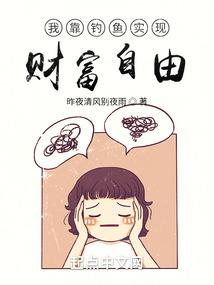 dnf希洛克装备升级