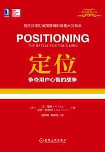 lol盲僧的铃声