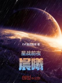 山东海事职业学院坑