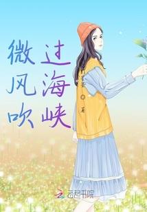 日版ps4商店