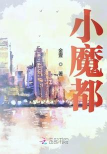 能多皮肤