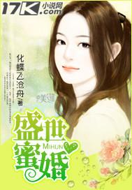 阴阳师咋销号