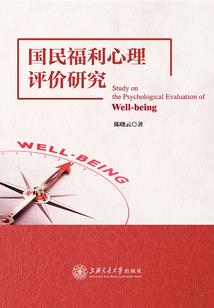 天刀离玉堂结婚