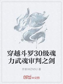 跟着王者荣耀穿搭