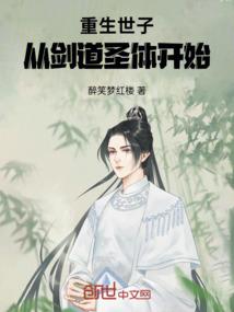 我的世界方舟鬼鬼雕像