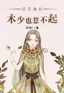 荒野大镖客怎么队内语音