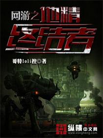 游戏惩罚骰子