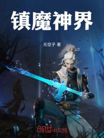 电脑玩小米手游