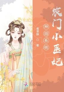澳门最好的皮肤