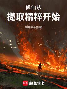 猎人炸弹橙属性