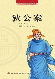 产生职业病的原因