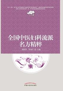 梦幻西游房屋怎么丢掉