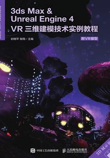 当代人生破解版在哪下载