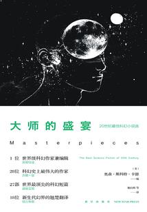 天刀剧情剪辑侠义