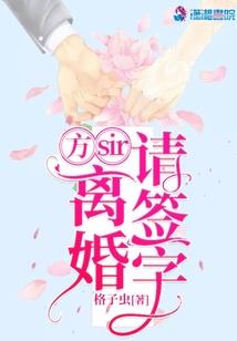 抗疫中英雄的先进事迹