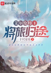 dk绝地武士