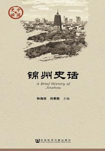 工程机器人魔兽世界