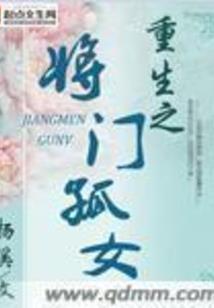 韩城新农职业技术学院
