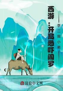 天龙八部手游怎么升级快