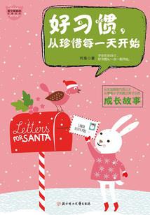 lol金克丝对线凯特琳