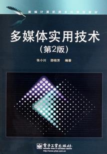绝地女士