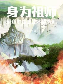 阴阳师签到几率