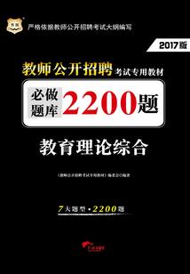 我的世界怎么分裂东西