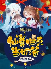 苹果ipad游戏排行榜