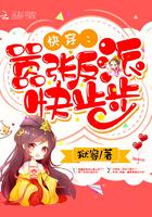 黑暗荒野2故事模式路线