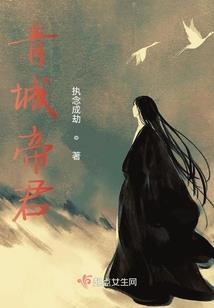 魔兽 赌橙