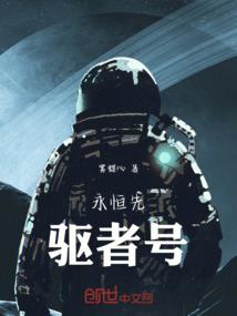 文明6无限飞天手游