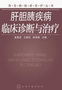 胡文婕延禧攻略