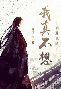 国际服手游海岛求生