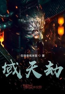 魔兽怀旧服狮子大张口