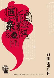 批发ps4光盘
