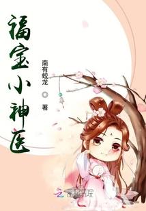 炸金花破解版