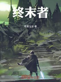 我的世界帅气动作