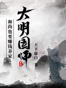 常用的我的世界指令代码