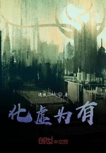 我的世界穿越火线模组