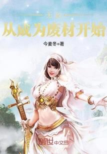 英雄杀每日签到