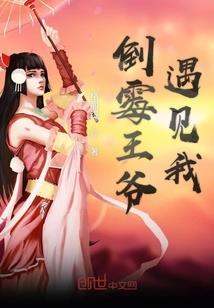 南通理由攻略