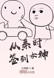 我世界的地图